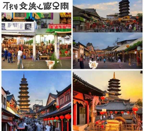 东北魅力之旅，沈城必游景点攻略,沈阳旅游攻略，探寻这座东北城市的必去景点,旅游攻略,攻略,第1张
