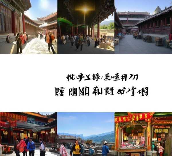 延安红色之旅,圣地寻踪,历史重温之旅攻略,攻略,旅游路线,延安,第1张 延安红色之旅,圣地寻踪,历史重温之旅攻略,延安红色之旅,探寻圣地,重温历史—定制延安旅游路线全攻略,攻略,旅游路线,延安,第1张